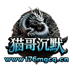 ('进入官网：176mgcq.cn')